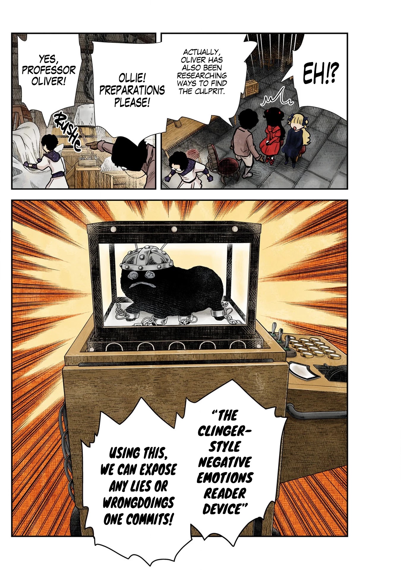 Shadows House, Chapter 130 image 05